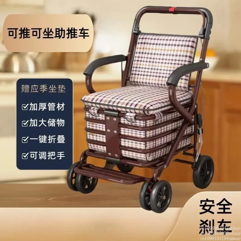 Elderly Portable trolley Foldable grocery shopping Elderly trolley Pushable Walking walker