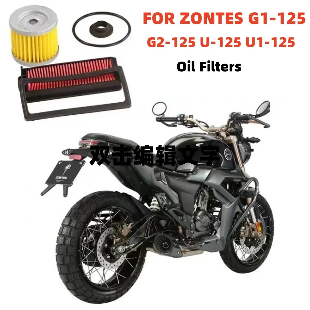 Motorcycle Air Filter Element Engine Oil Filters Filtration for Zontes G1-125 G2-125 U-125 U-150 U1-150 U-155 U1-155 125