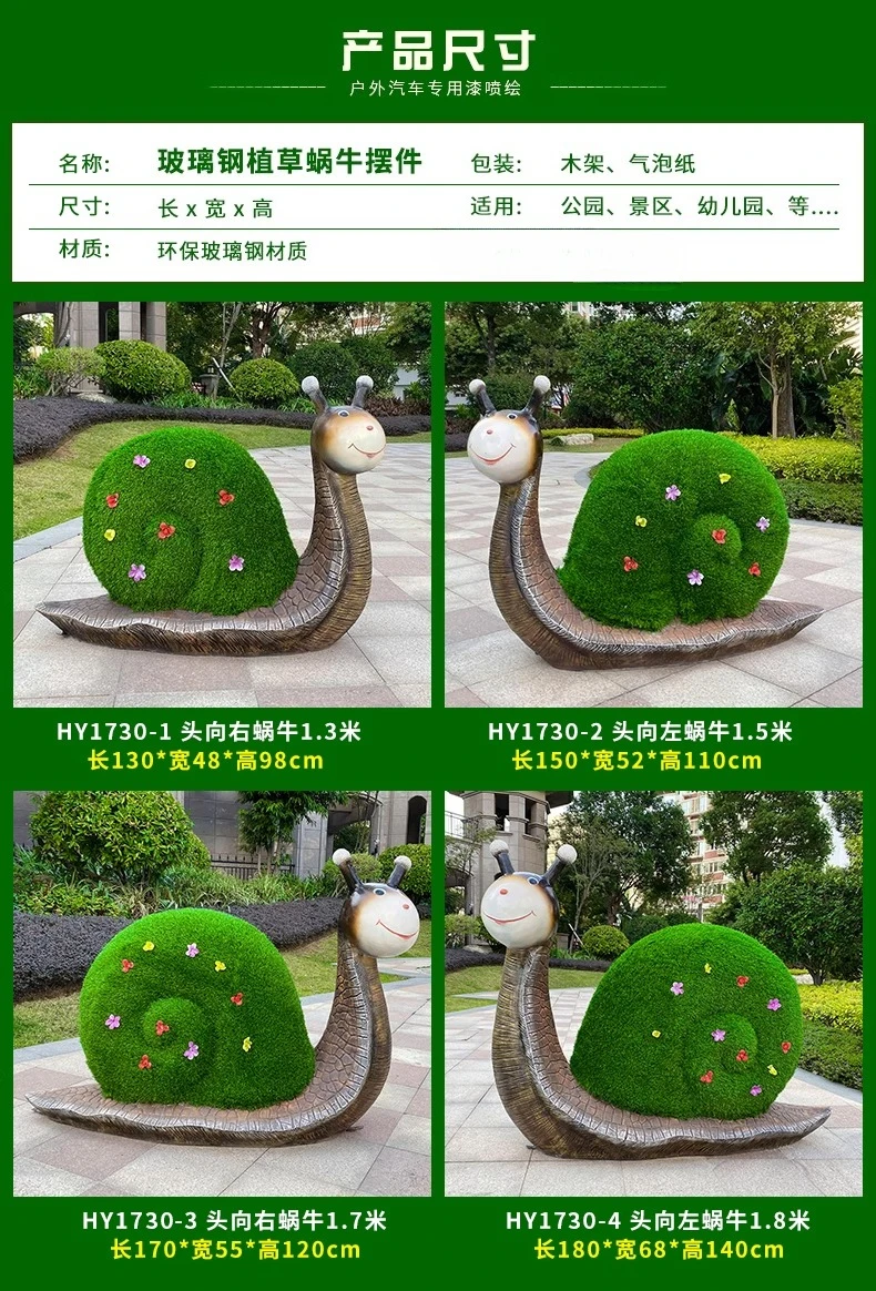 Esboço de paisagem ao ar livre - Gardening Tools Sketch avaliação e preço