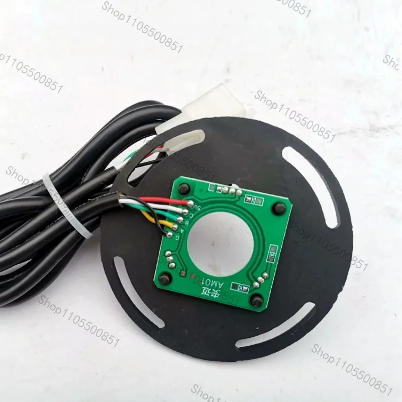 Hall Element Differential Sensor for Electric Tricycle & Four-Wheeler | Fits Motor Speed/Position Detection