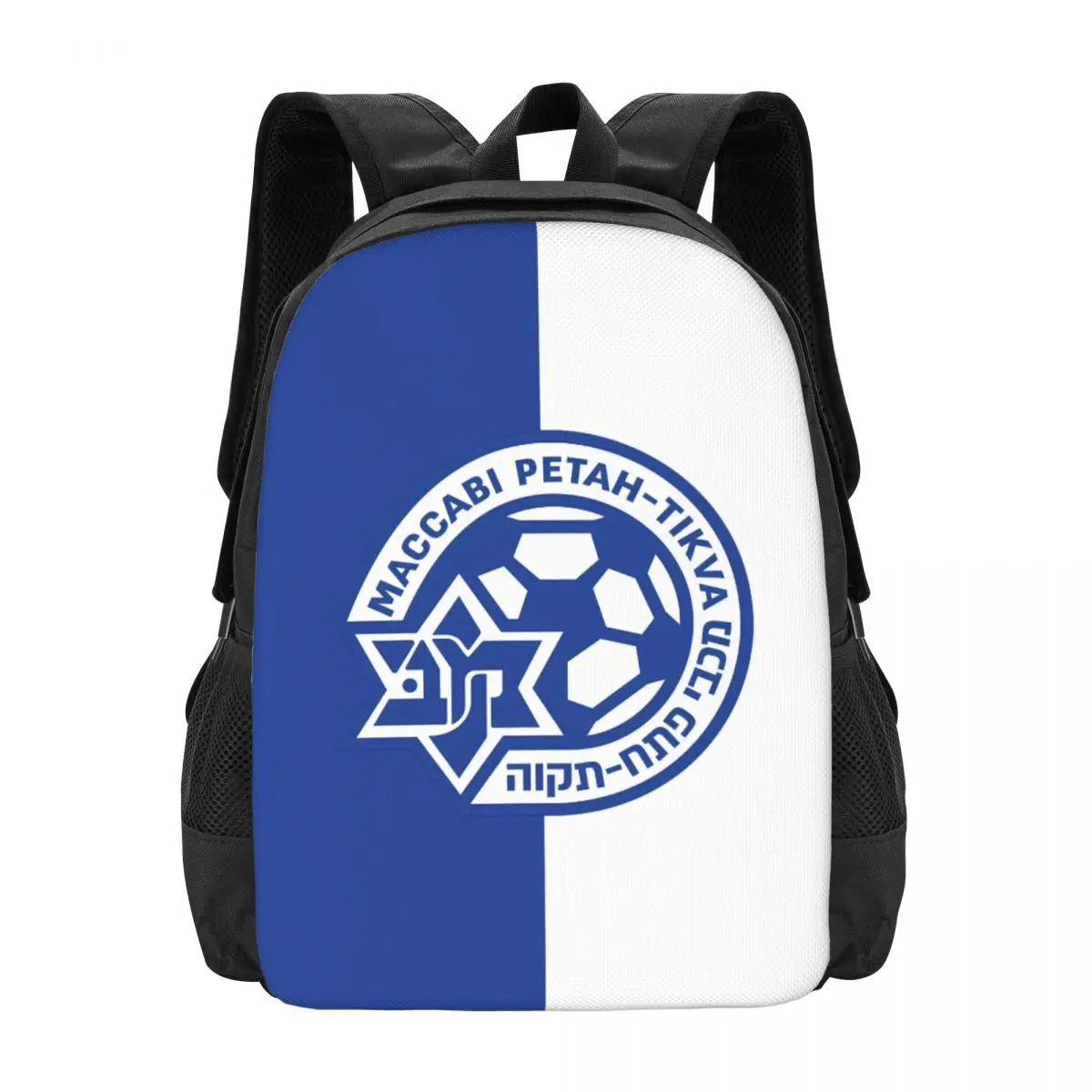 Maccabi Petah Tikva Travel Laptop Backpack, Business College School Computer Bag Gift for Men & Women