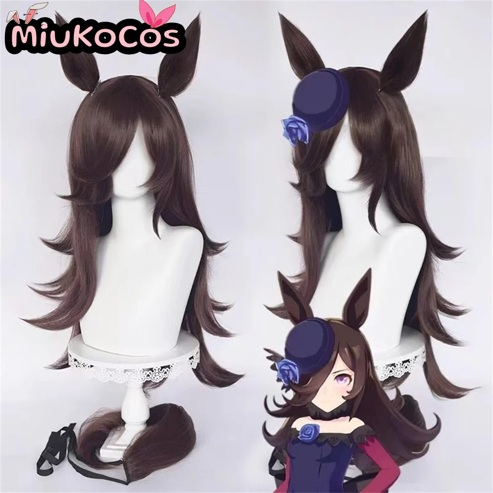 

IN STOCK Rice Shower Cosplay Wig With Ears and Tail MiukoCosplay Game Umamusume: Pretty Derby Cosplay