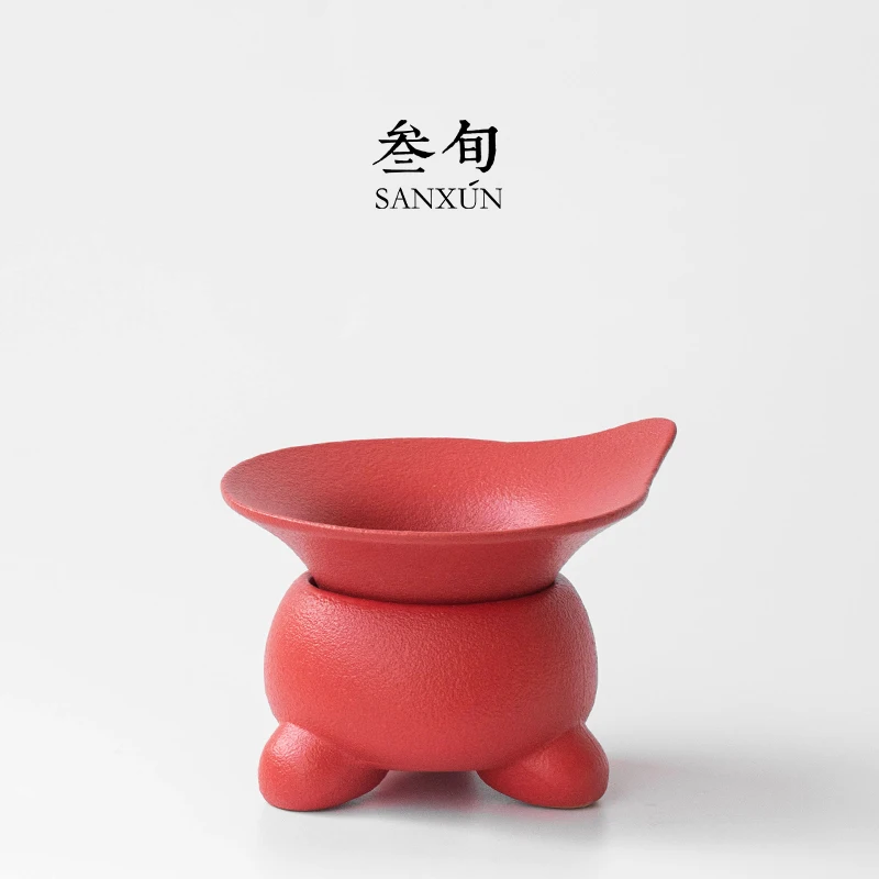 Sanxun Court Red Te…