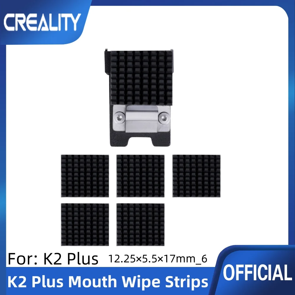 Creality Original K2 Plus Mouth Wipe Strips K2 Plus Mouth Wipe Strip_12.25×5.5×17mm_6 Replacement K2 Plus 3D Printer Parts