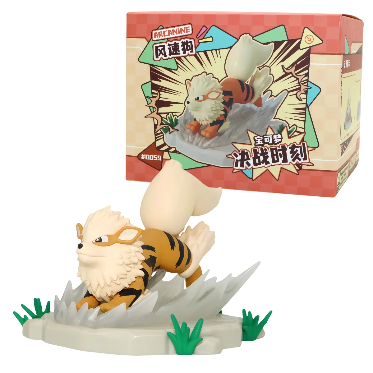 Pokemon Figuren Speelgoed Pikachu Charizard Blastoise Laplace Arcanine Dragonite Venusaur Action Figure Verjaardagscadeau