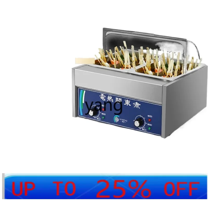 

CX Oden cooking machine Commercial Oden cooking pot Stove Electric Mala ironing machine string Special