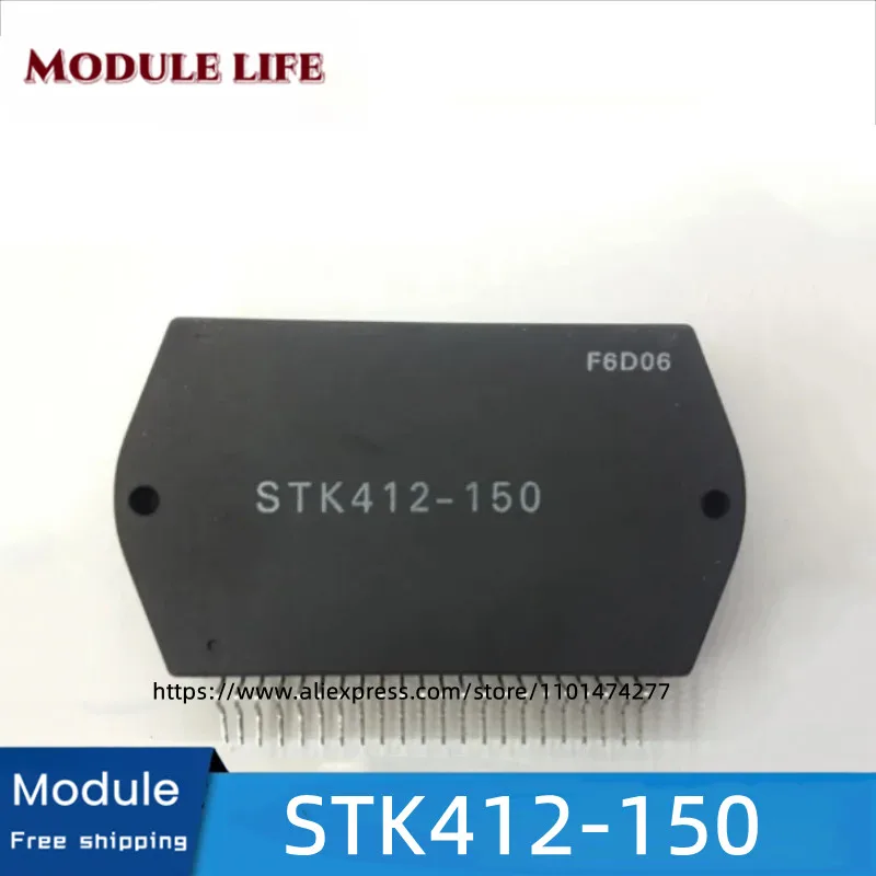 

STK412-150 modules