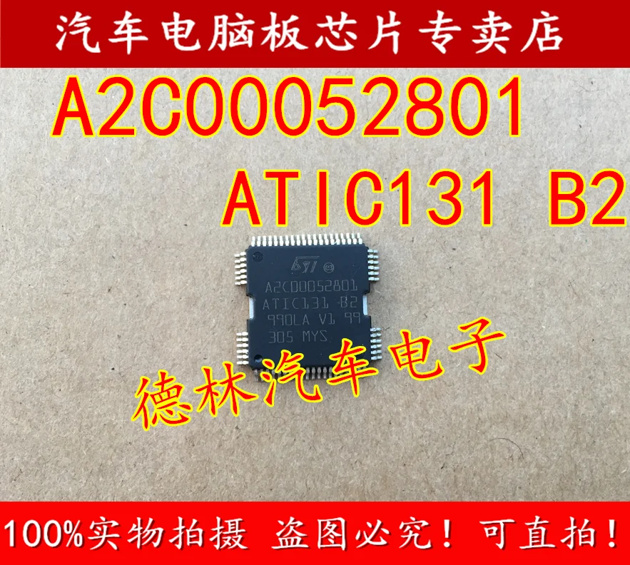 Free shipping   A2C00052801 ATIC131 B2      10PCS