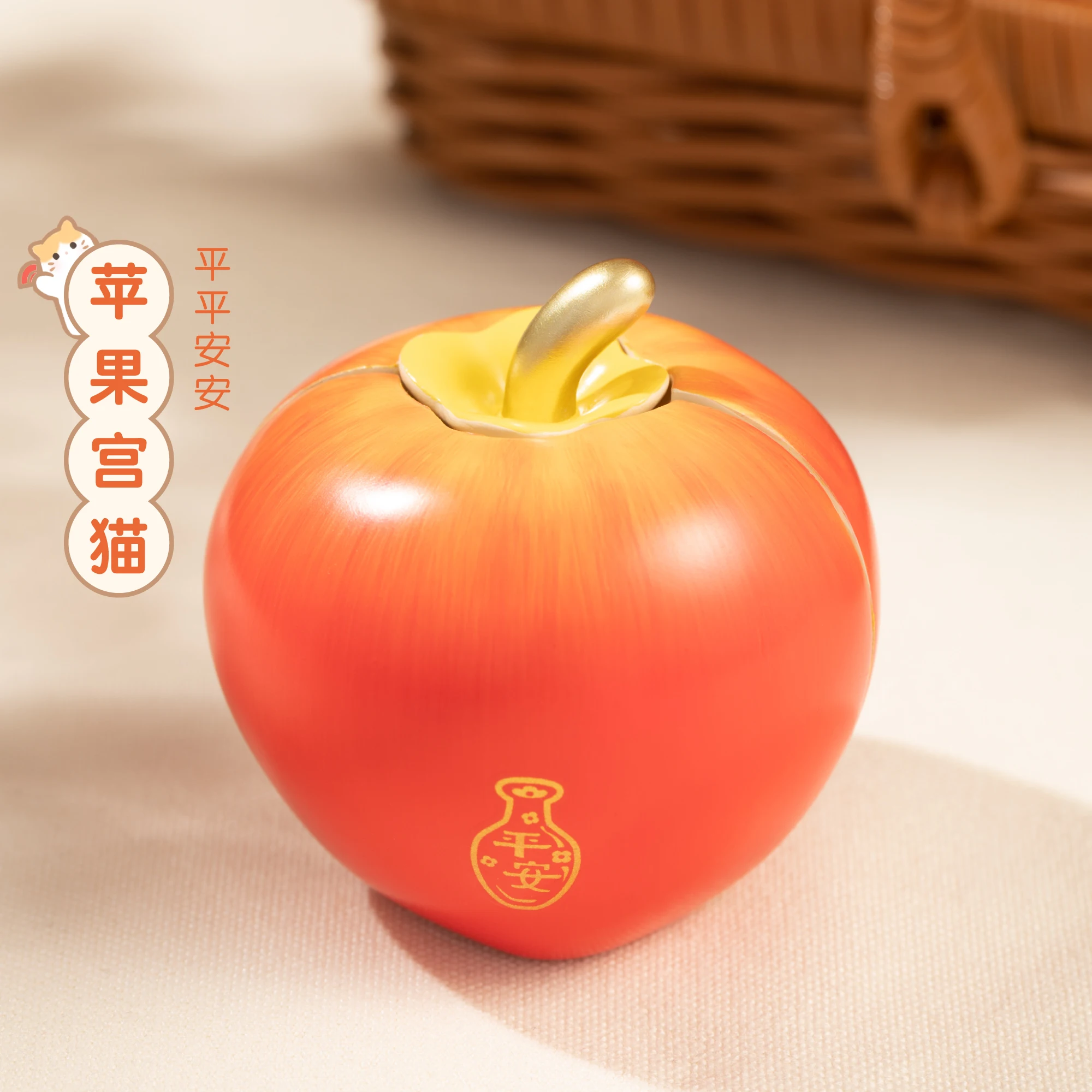 تماثيل جيجو الثقافية والإبداعية لمتحف القصر والبرتقال والتفاح والرمان والبرسيمون