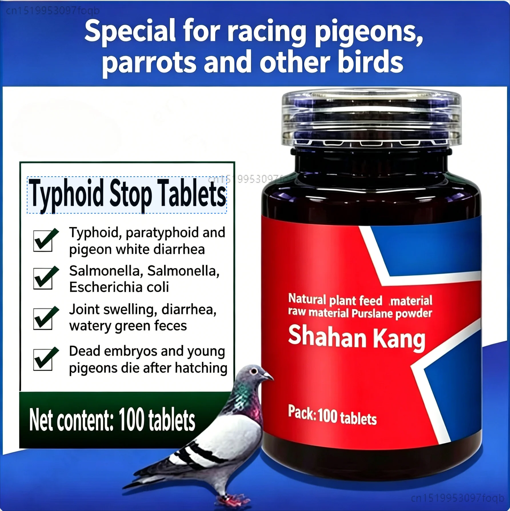 E. coli / Salmonella / Typhoid Treatment - Intestinal Health Supplement for Pigeons 100pcs