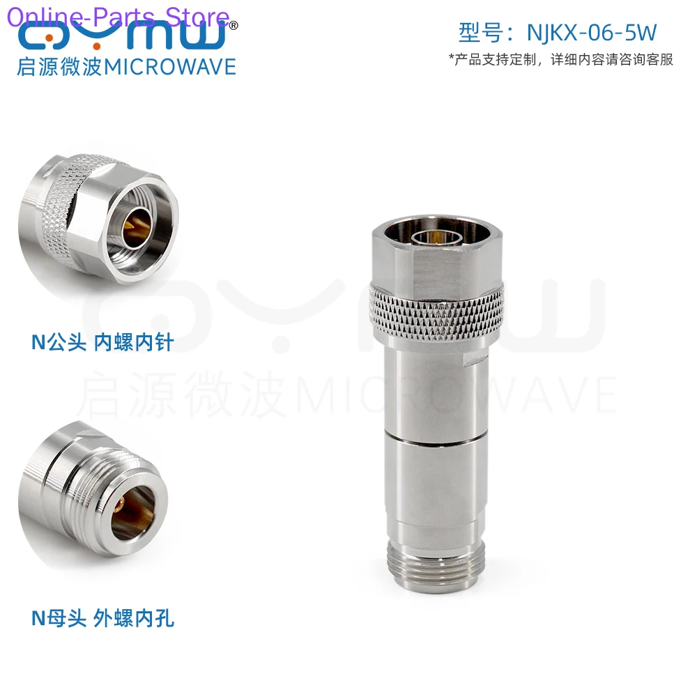 0-6G Fixed Attenuator N-JK 1/3/6/10/20/30dB 5W RF Coaxial Attenuation