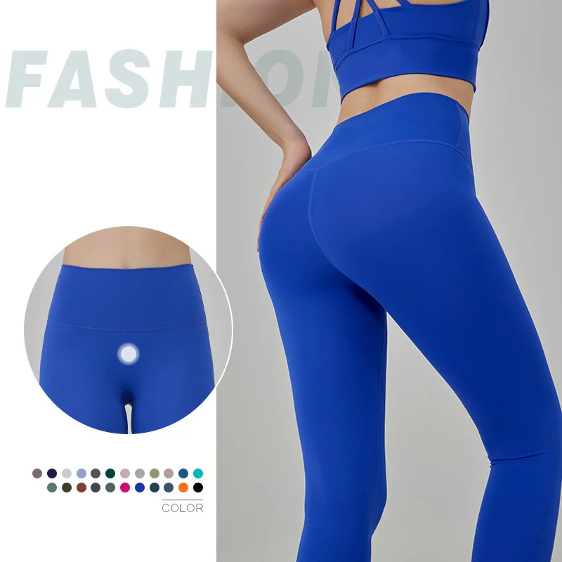 Naked Feeling High Waist Women Leggings High Elasticity Hip Lifting Slim Breathable Running Cycling Leisure Yoga Leggings Pants