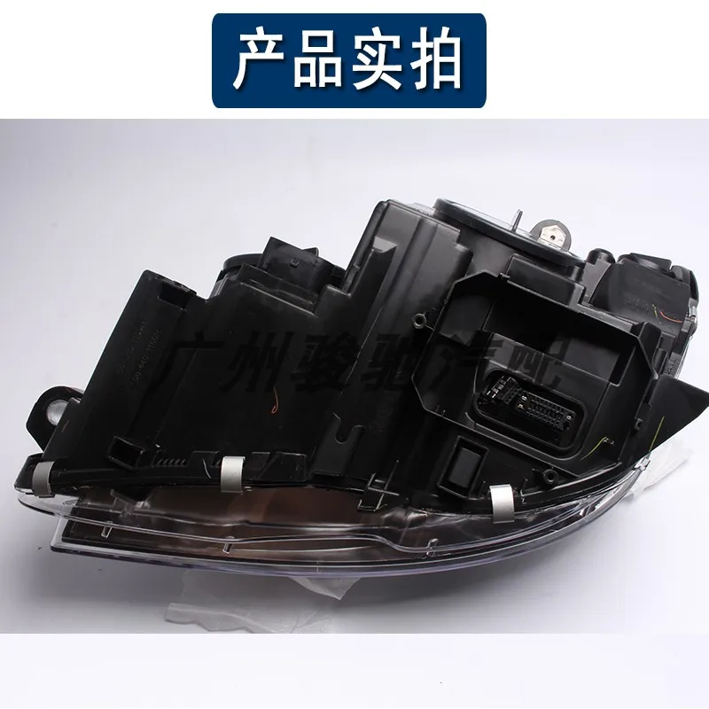Cocok untuk lampu depan Mercedes-Benz C-Class W204 lampu depan C180 lampu depan C200 lampu depan C260 lampu depan C300
