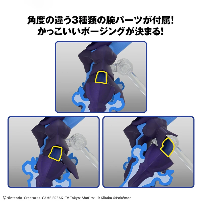 BANDAI Original Pokemon Animation périphérique jouets Ceruledge assemblage mobile Anime Action modèle figurines Collection