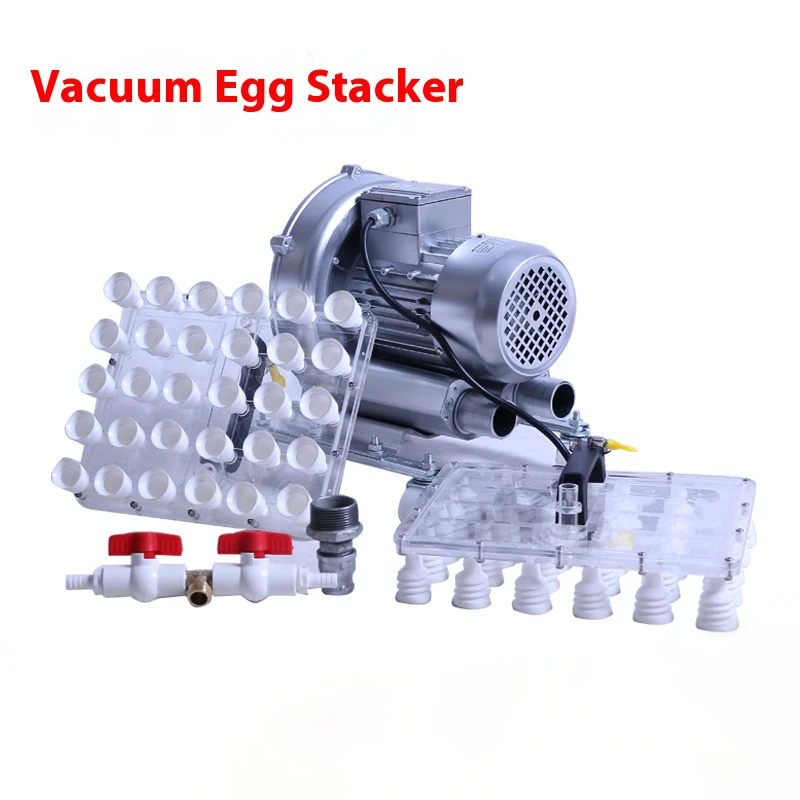 ไข่สูญญากาศ Stacker Incubator อุปกรณ์เสริมดูดไข่ไก่และเป็ดสามารถดูด 30 ชิ้นในครั้งเดียวด้วย 2 จับ