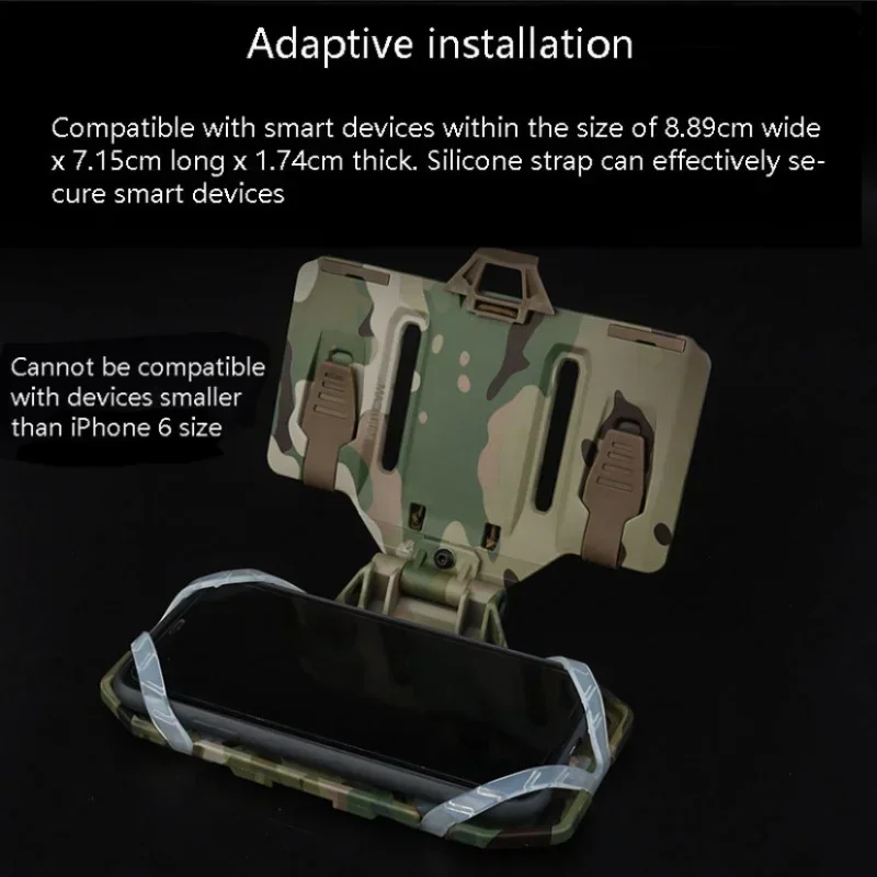 New Folding Tactical Navigation Board CS Airsoft Map Case Admin Panel Mobile Phone Holder for Screen Size 4.7-6.7in