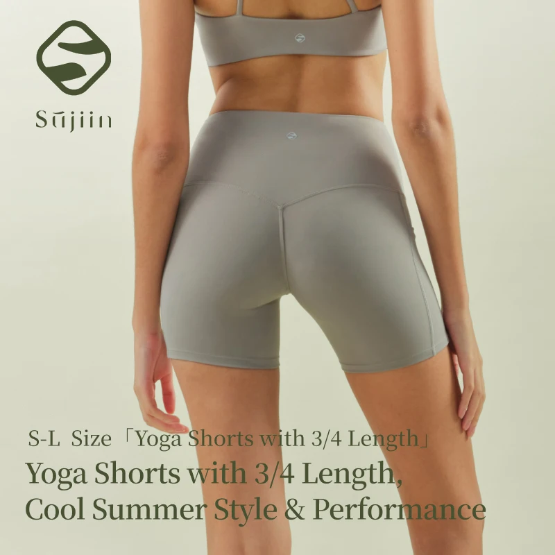 

SUJIIN Women's Sports Yoga Shorts 2025 Autumn New Casual Seamless Running Cycling Fitness Shorts Sportswear Woman Gym SK025