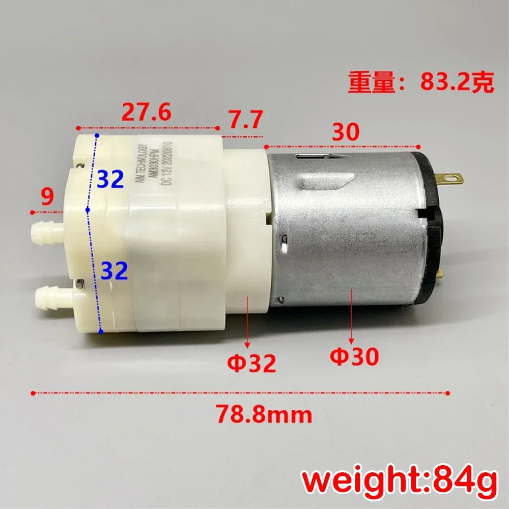 Mini 095 Air Pump DC 12V 6L/min Vacuum Pump Diaphragm Pump Large Volume Aquarium Oxygen Booster  Air Inflation