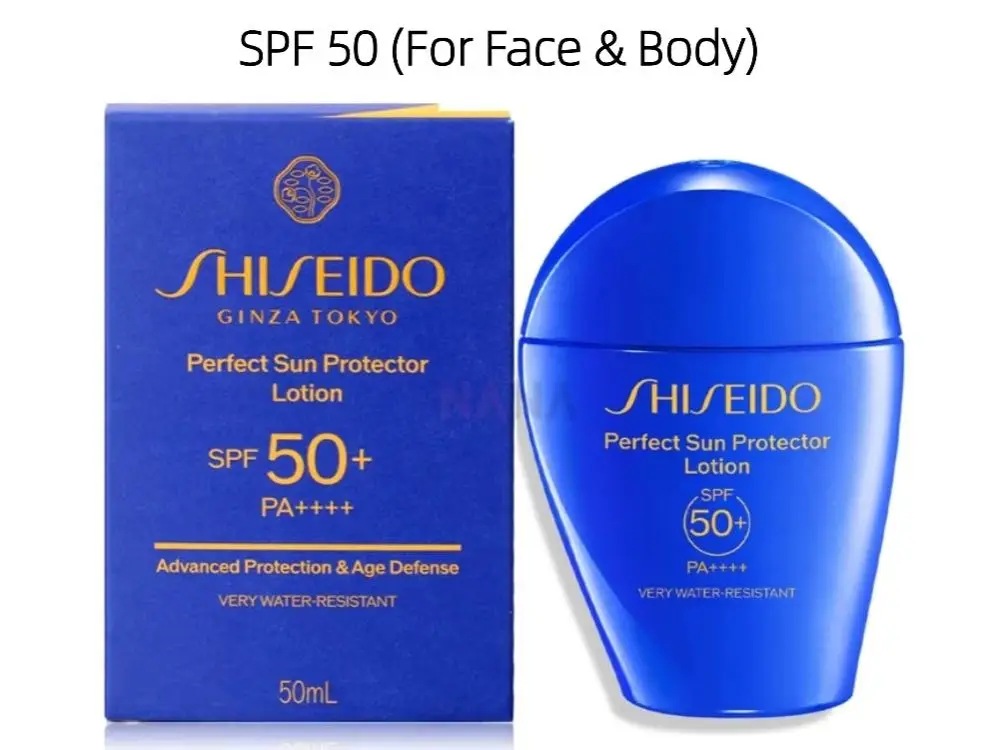 Shiseido Perfect Sun Protector Lotion SPF50+ / PA++++ 50ml / 1.4oz, Original Japanese Skin Cares Makeup, Beauty Health Care