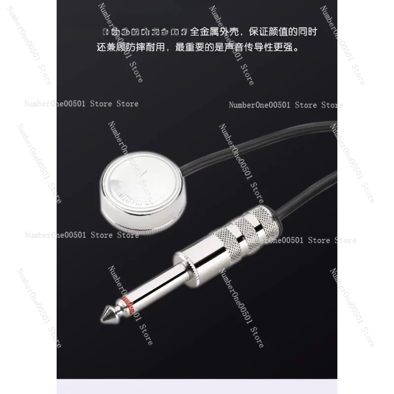 

Guqin Guzheng Pipa Universal Pickup Folk Classical Guitar Wireless Amplifier Recording Live Performance