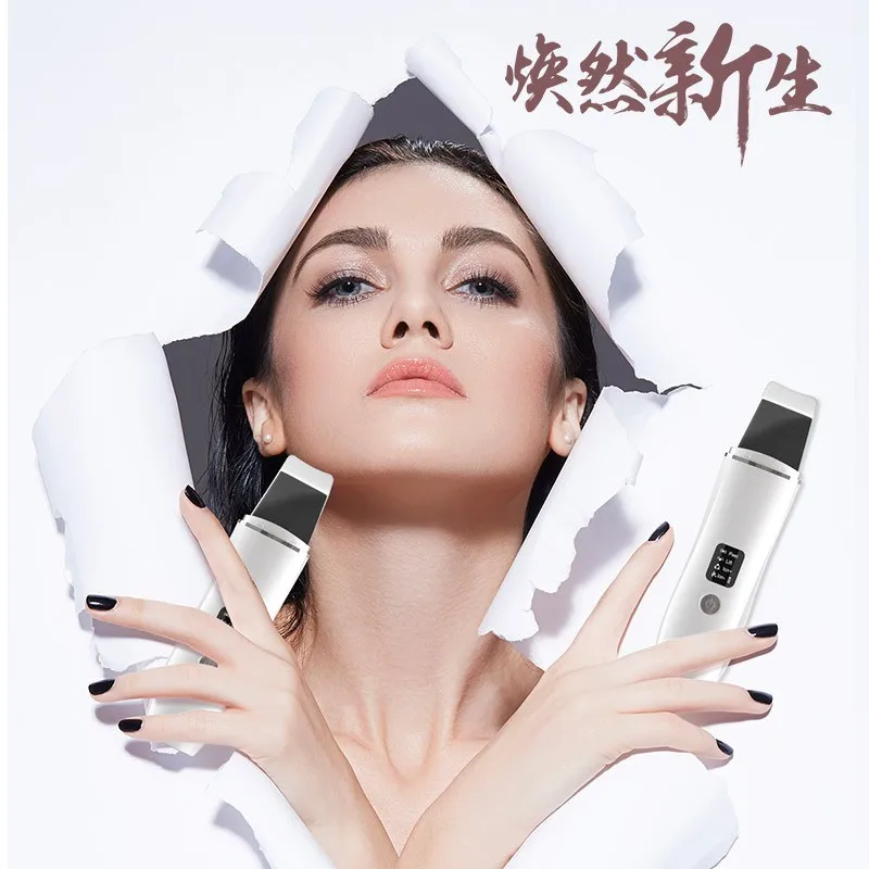 C3 Ultrasonic Skin Scrubber EMS Positive & Negative Ion Facial Cleaner, Blackhead Removal Beauty Device for Daily Skin Care