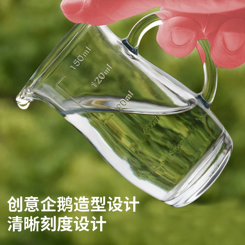 

Glass graduated Baijiu wine dispenser with graduated wine dispenser