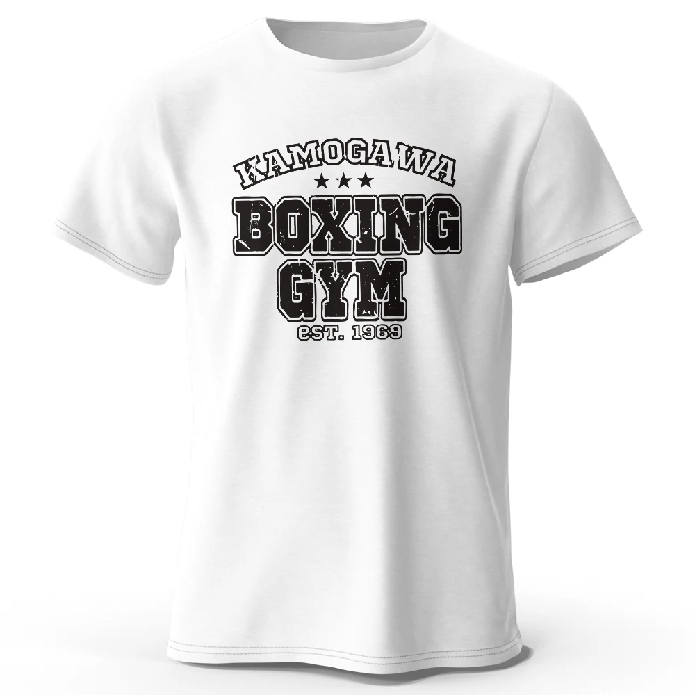 Hajime No Ippo Kamogawa Boxing Gym T‑Shirt Vintage Print Men Women Short Sleeve Crew Neck Casual Unisex Streetwear Summer Tops