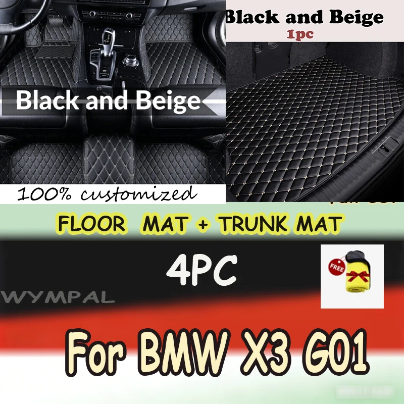 WYMPAL 4PC  SET  FLOOR&TRUNK MAT For BMW X3 G01 2018 2019 2020 2021 2022 2023 Custom Car Accessories  Decoration with towel
