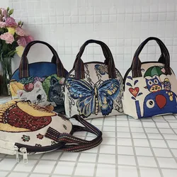Women's Embroidery Shell Handbag Elephant Owl Printed Mobile Phone Purse
