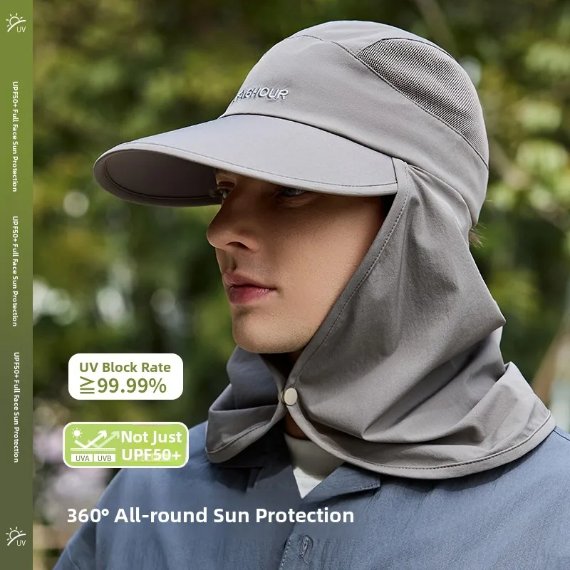 

Men's Integrated UV Protection Sun Hat Fashionable Summer Anti-Ultraviolet Radiation Sunshade Cap with Neck Protection