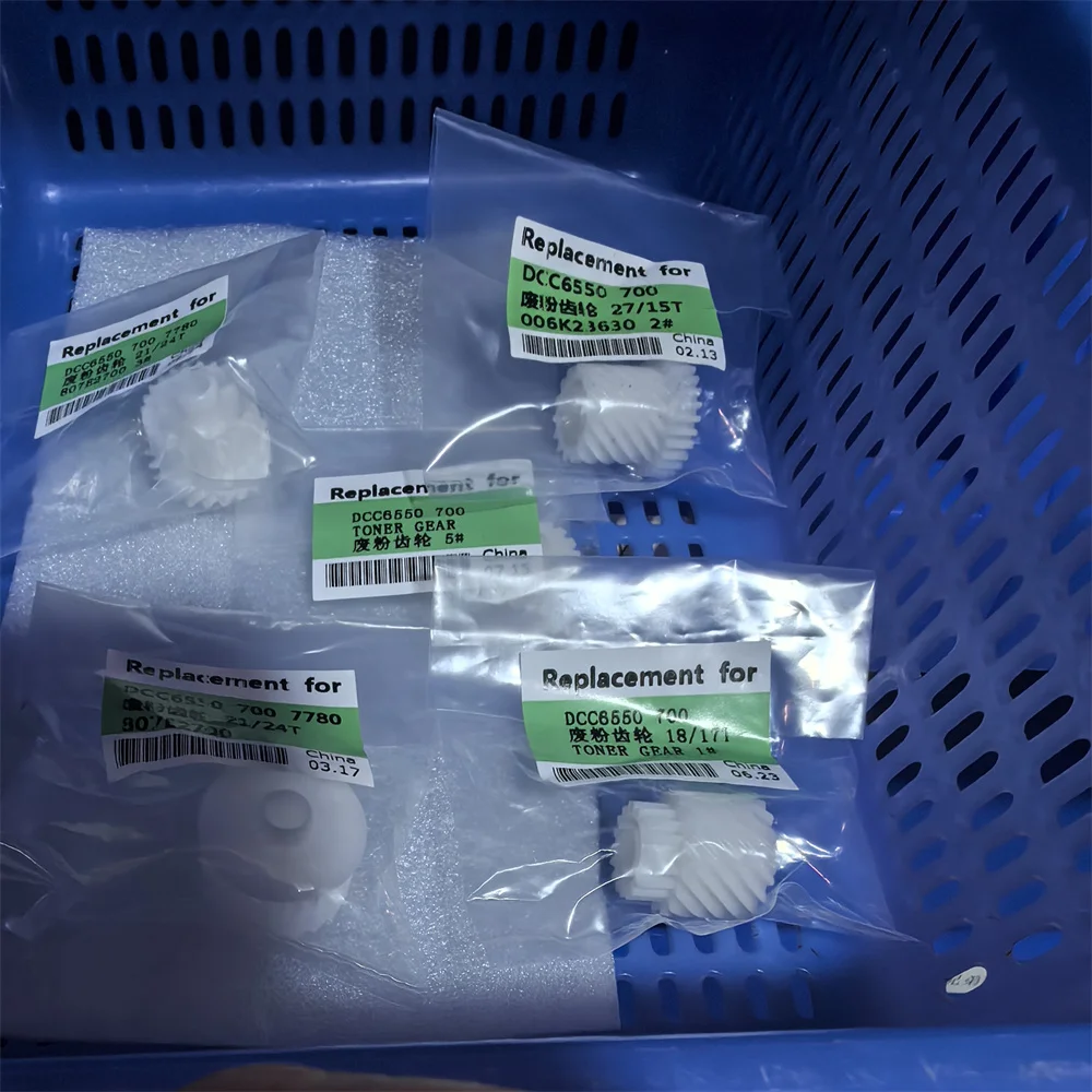 Recycling Gear For …