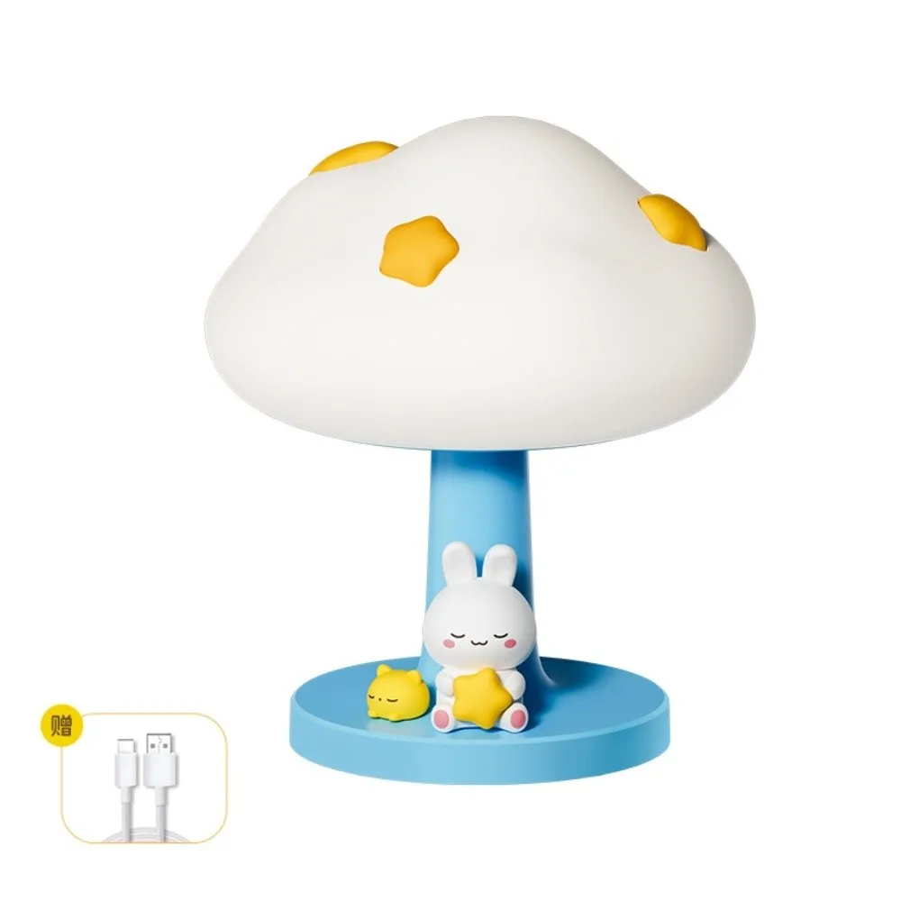 Cartoon USB Charging Cloud Table Lamp Timed Dimming Sleeping Atmosphere Light LED Soft Light Bedside Table Lamp Bedside