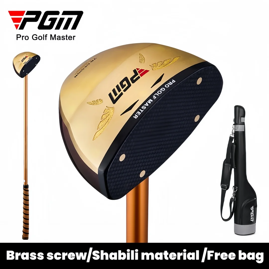 2025 New PGM Park Golf Club Men's and Women's Push Rod Maple Head Low Center of Gravity Brass Weighting Gun Pack High quality