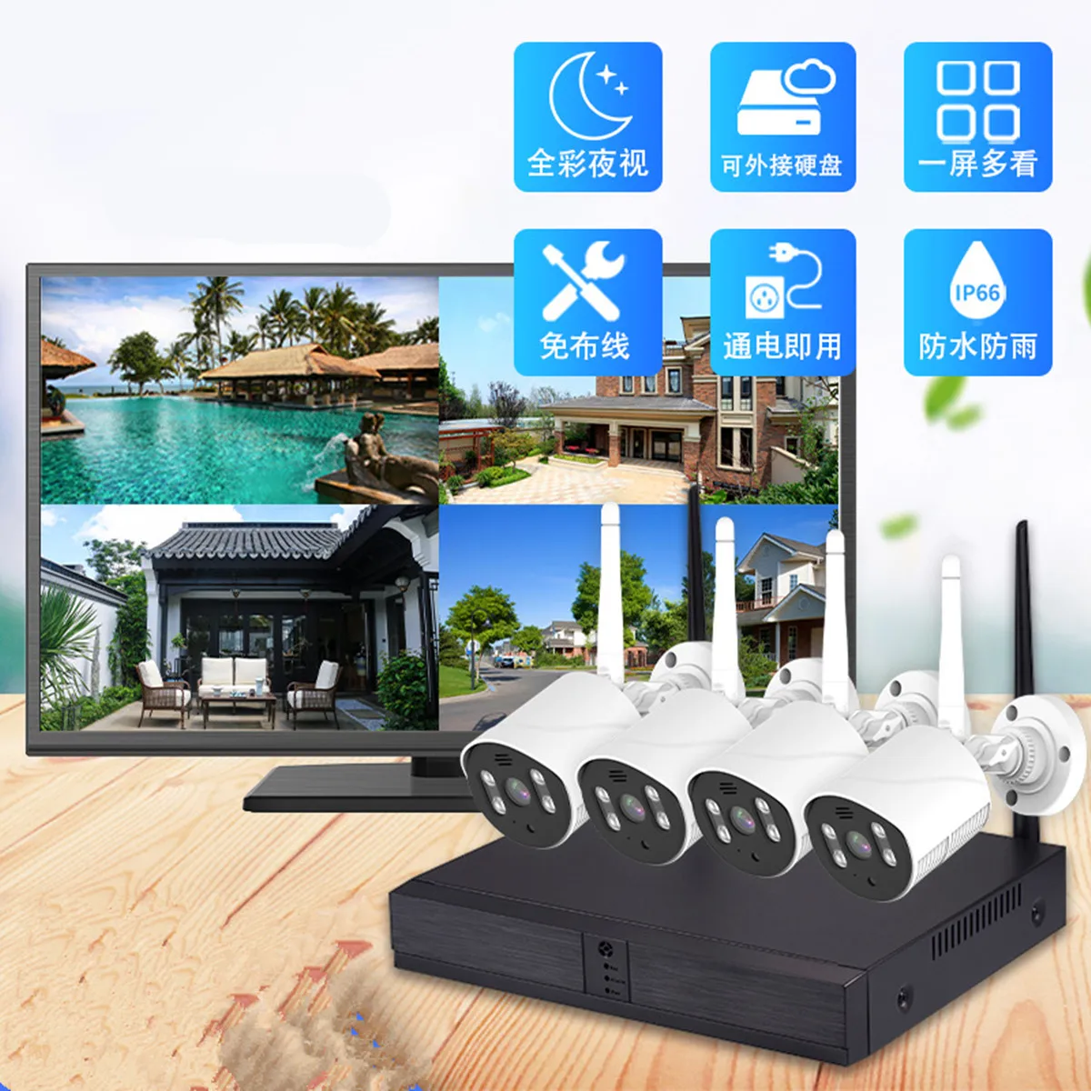 3MP 1296P iCsee APP 4CH Kit NVR sem fio Gravador de câmera IP de vídeo em cores