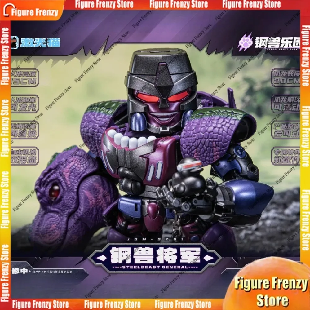 

Spot SaleJuguetes transformación preventa JGM Laser Cat JGM-SZ0 Steel Beast Paradise BW MG Tyrannosaurus Rex colección figuras