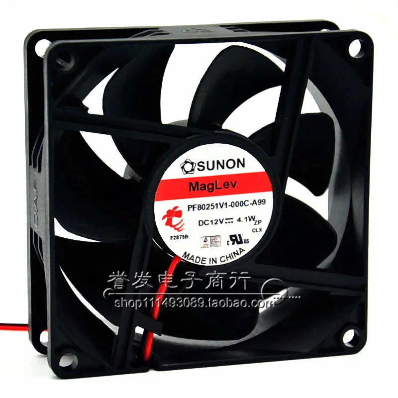 BARU ASLI PF80251V1-000C-A99 12V 4.1W 8025 80x80x25mm KIPAS PENDINGIN RADIATOR