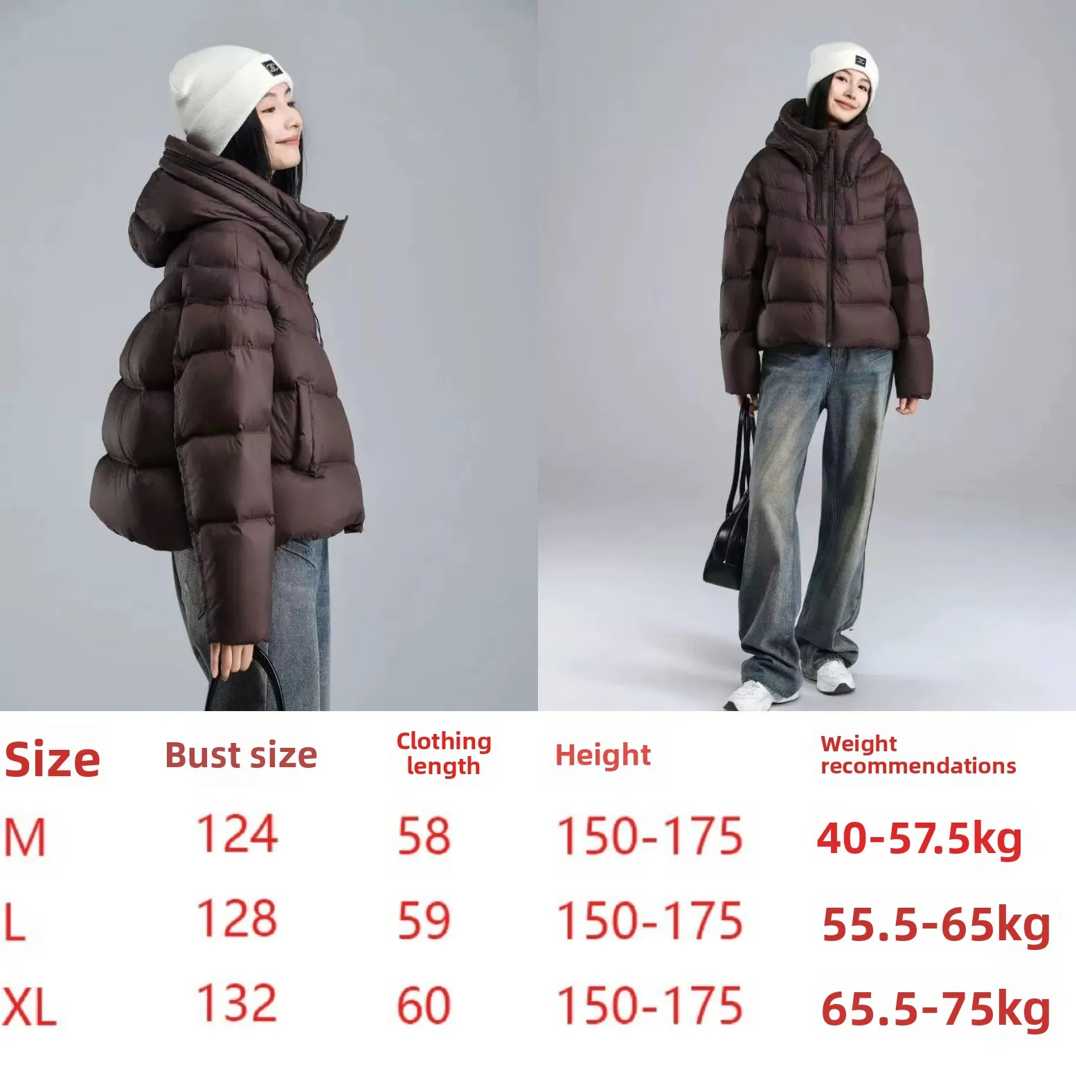 2025 New Short Winter Down Jacket Korean Style Fashion Commute Women Warm Puffer Coat