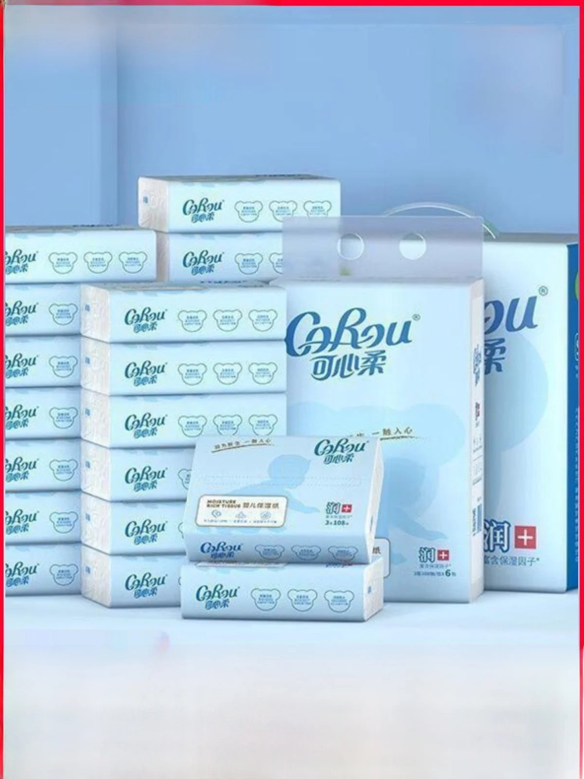 : Feuchtigkeit creme/Lotion/ultra weiche Gesichts tücher