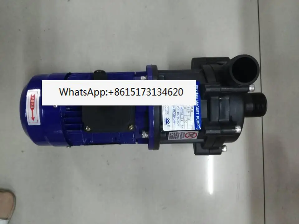 MPH-400-CV5-D magnetic drive circulating pump, magnetic pump