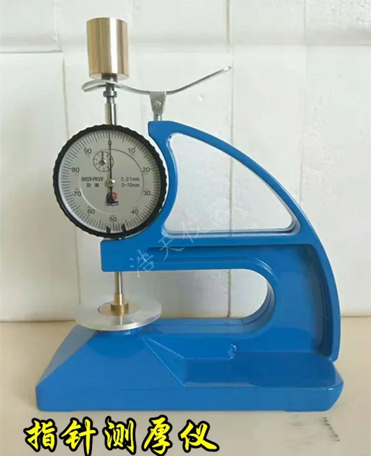 Rubber thickness gauge, plastic, waterproof roll , oil felt thickness gauge