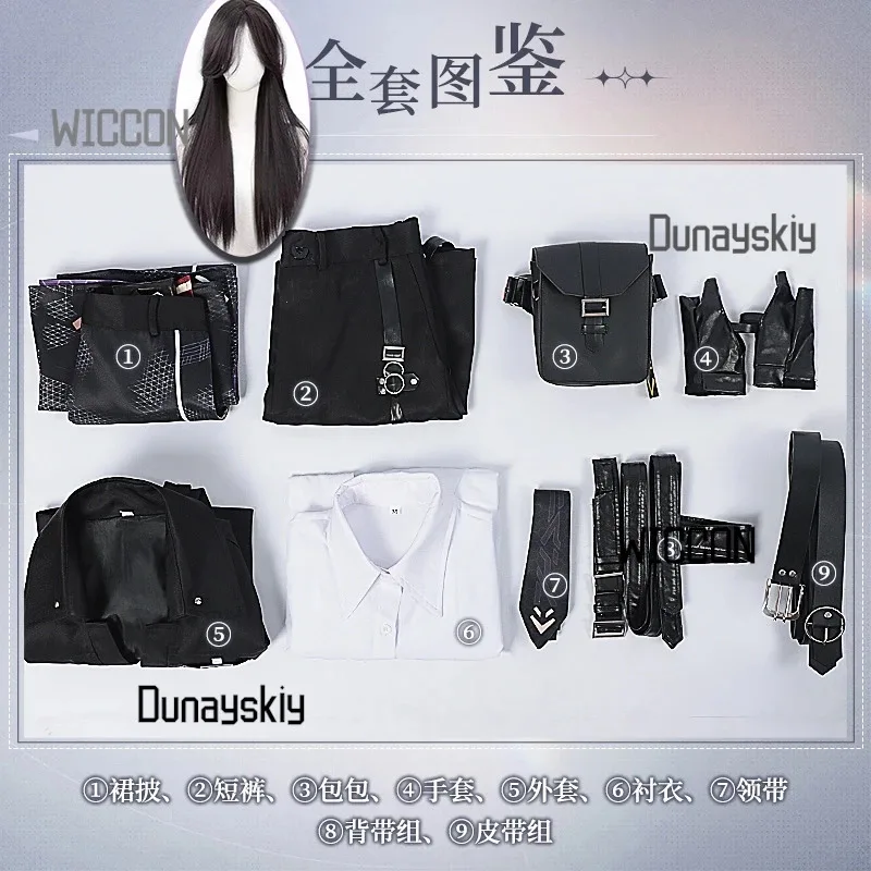 Game Love Deepspace Heroines Cosplay Costume Wig Breaking the Night Uniform Sylus Caleb Party Slim Outfit for Women Girl Players