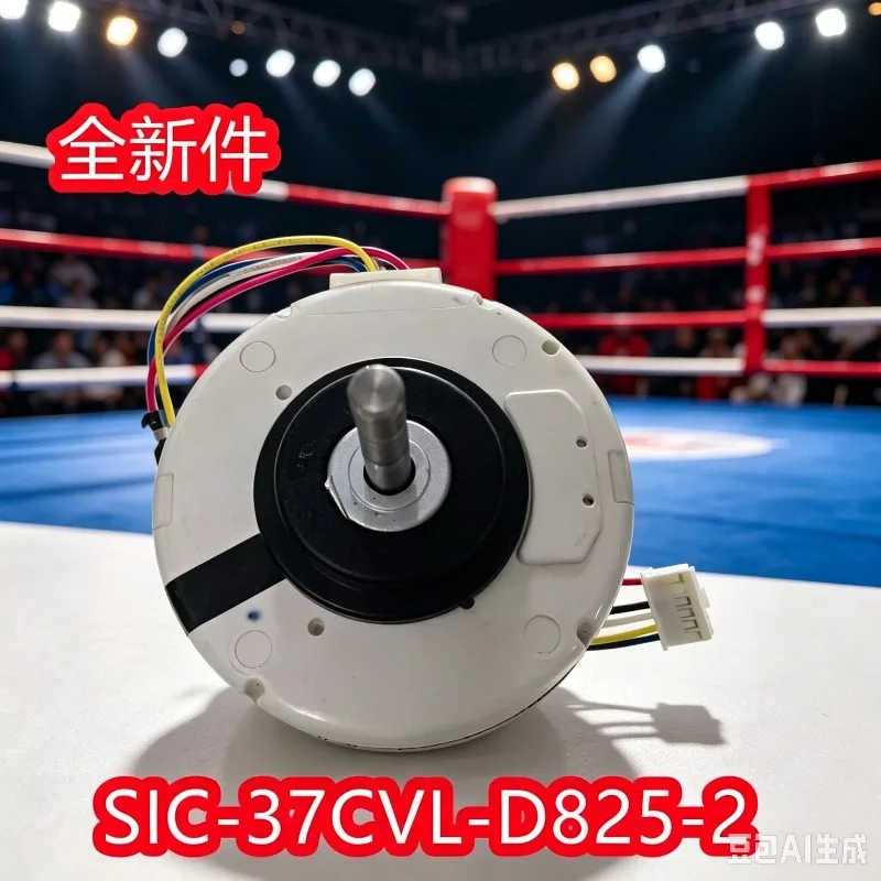 Suitable for Fujitsu Air Conditioner DC310V Brushless DC Fan Motor SIC‑37CVL‑D825‑2 MFD‑12BYW