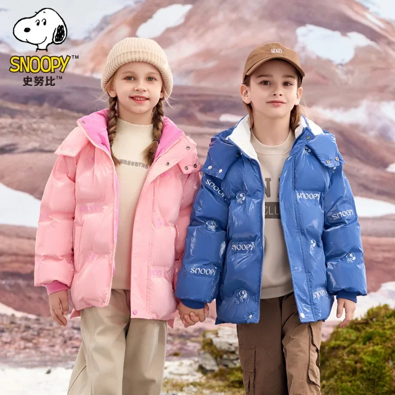 

Snoopy Children's Down Jacket Winter New Wash-free Down Cotton Hooded Jacket for Boys Girls Windproof and Warm Christmas Gift