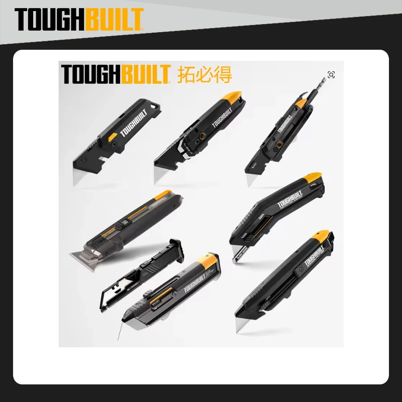 

TOUGHBUILT Деревообрабатывающий универсальный нож серии Многофункциональный ручной режущий инструмент с лезвиями журналов