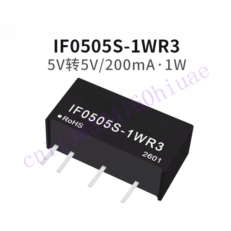 IF0505/09/12S-1WR3 Isolated voltage regulator DC-DC power module with short circuit protection 5pcs