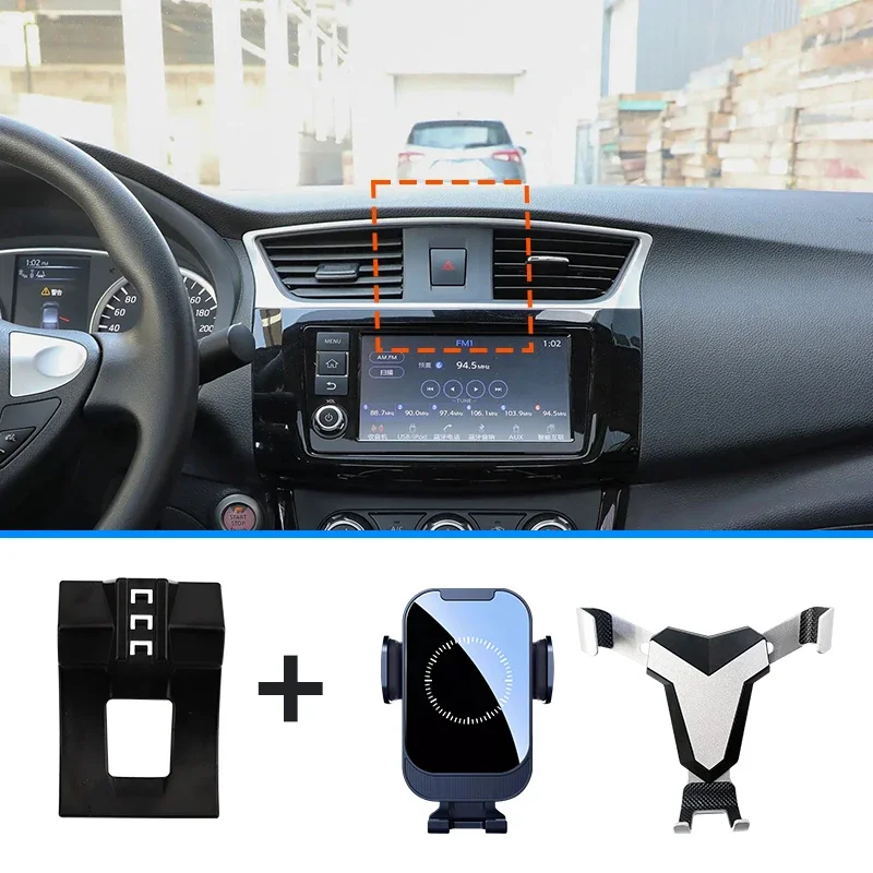 Car Phone Holder For Nissan Sentra B17 2012-2016 2017 2018 2019 Fixed Bracket Base Special Car Cell Phone Mounts Charging