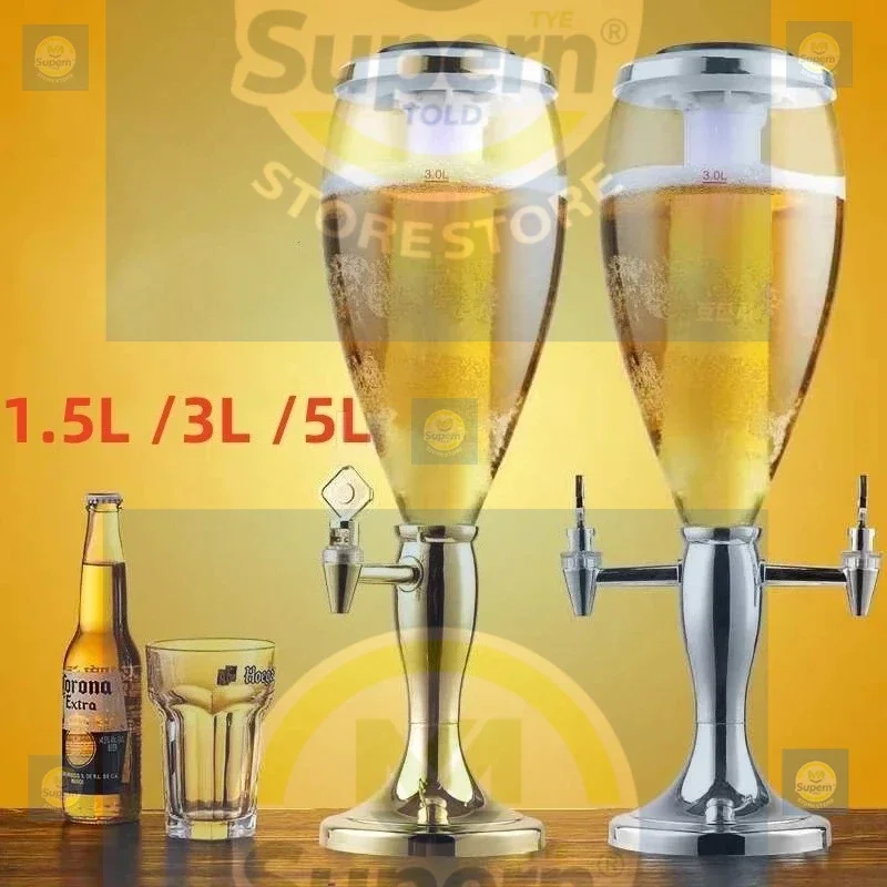 Wine Cannon Double … - image