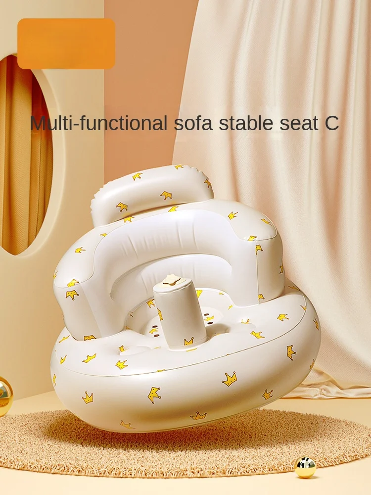 Infant Dining Chair Baby Inflatable Sofa Baby Seat Sitting without Hurting Spine Training Pedology as a Seat