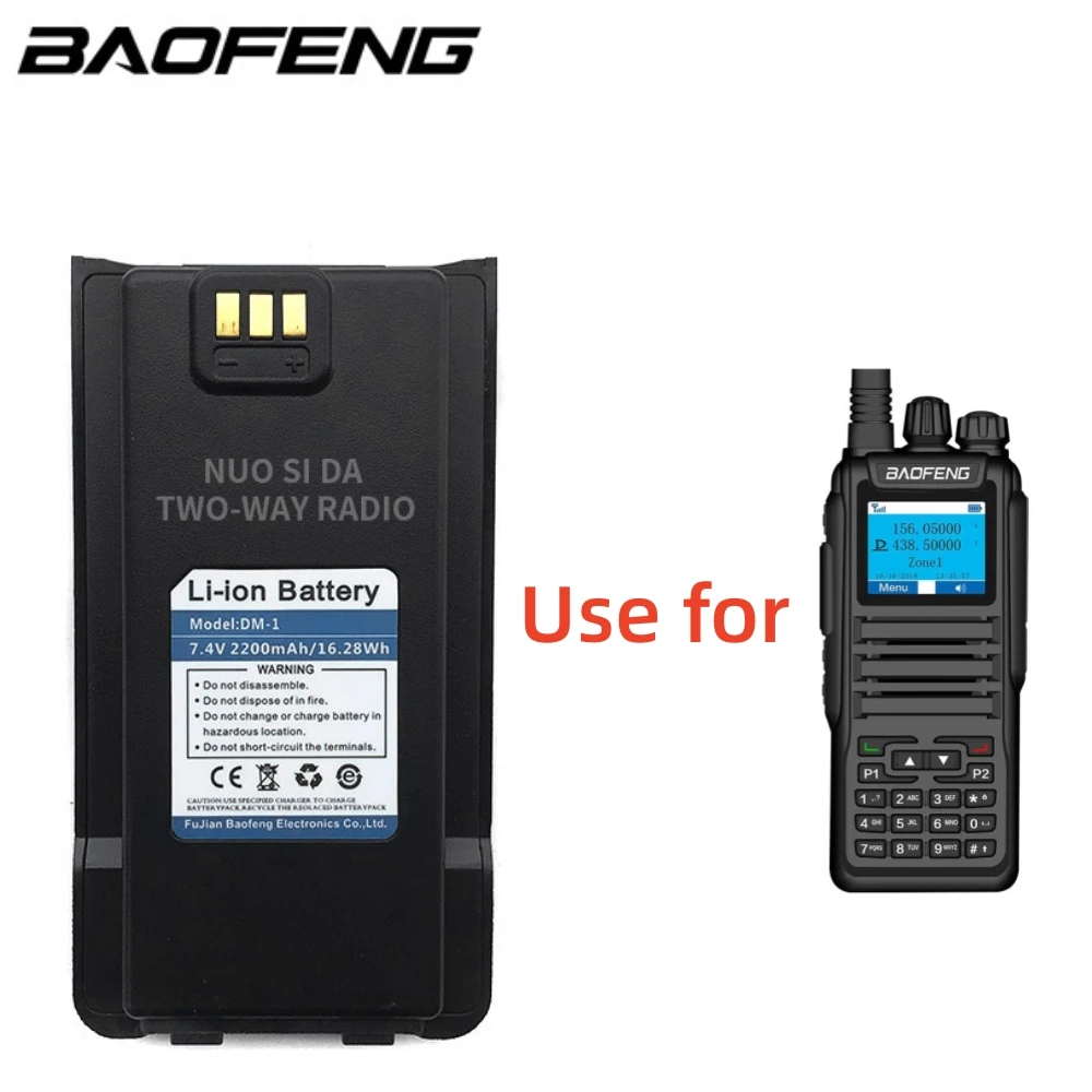 BAOFENG-Batería de iones de litio para DMR Digital Walkie Talkie DM1701, Radio de 2 vías Extra Power, 100% Original, 2200mAh