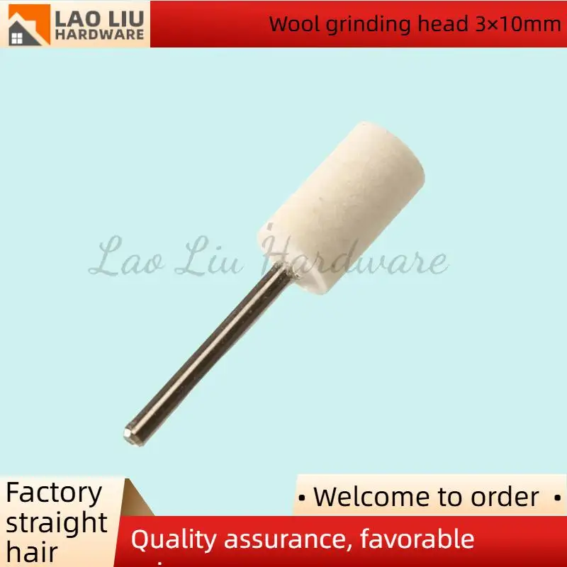 Rubber Ceramic Wool…